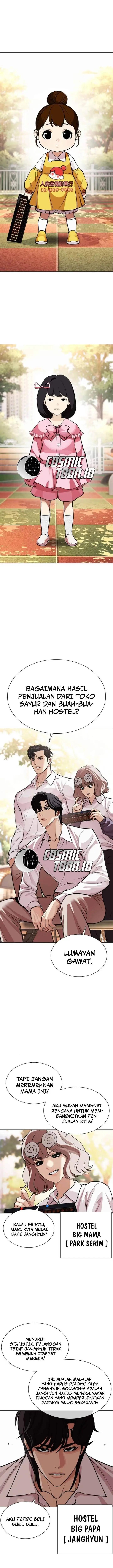 image-komik-lookism-chapter-585-26/36