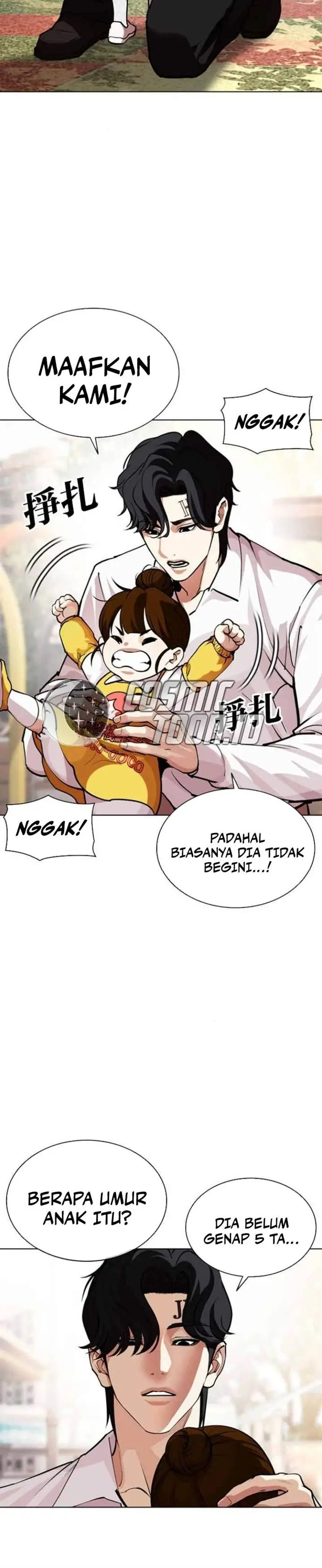 image-komik-lookism-chapter-585-29/36