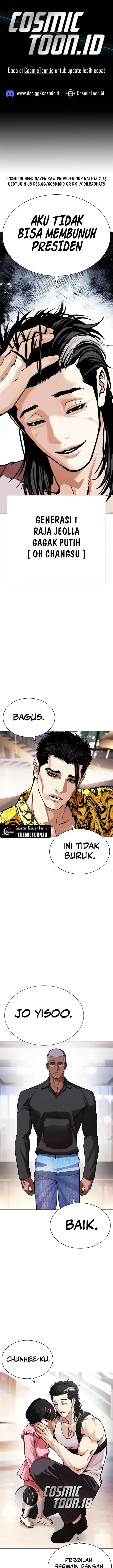 image-komik-lookism-chapter-586-0/39