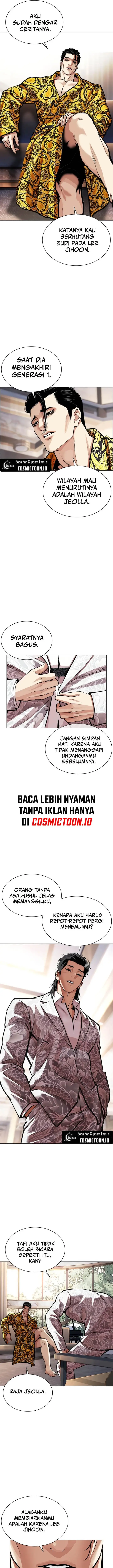 image-komik-lookism-chapter-586-2/39