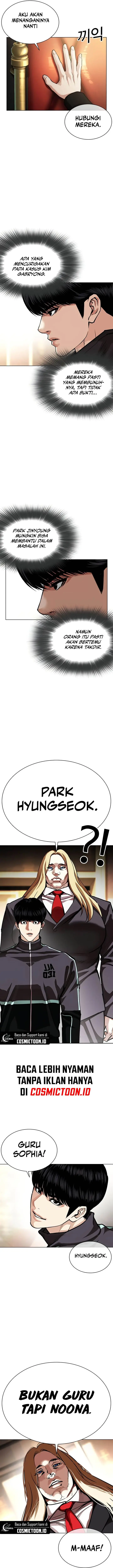image-komik-lookism-chapter-586-12/39