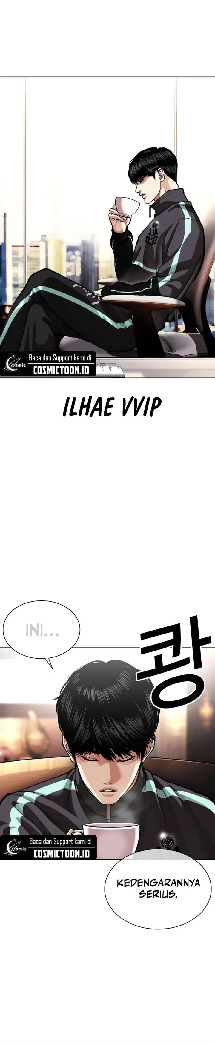 image-komik-lookism-chapter-586-17/39