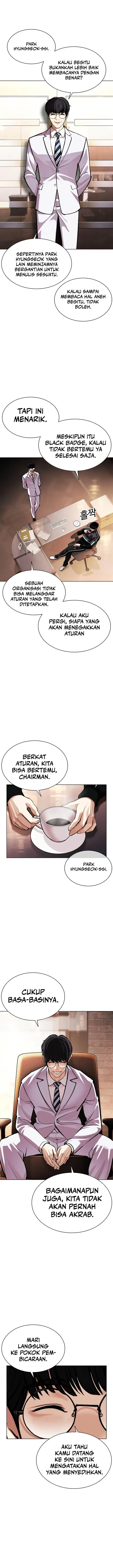 image-komik-lookism-chapter-586-18/39