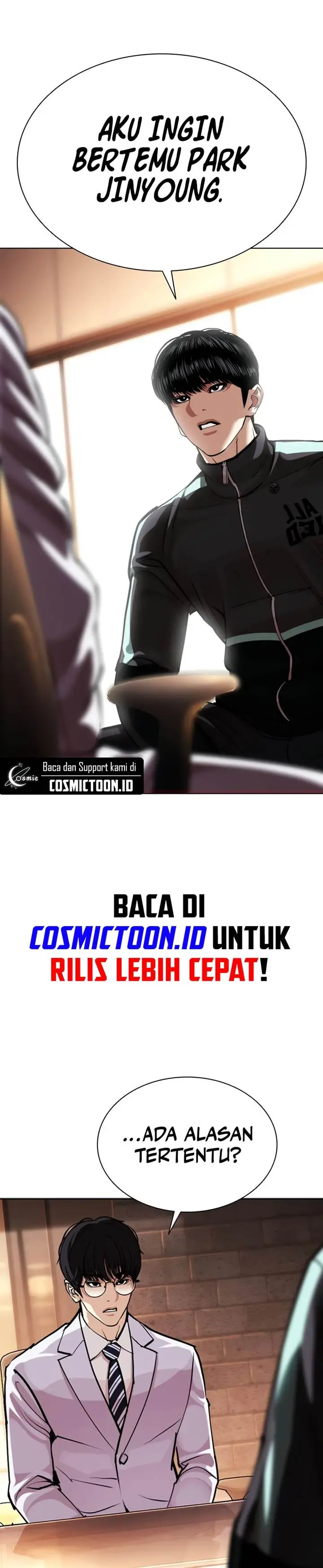 image-komik-lookism-chapter-586-19/39