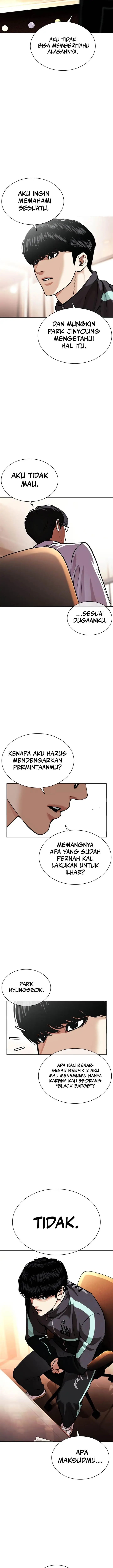 image-komik-lookism-chapter-586-20/39