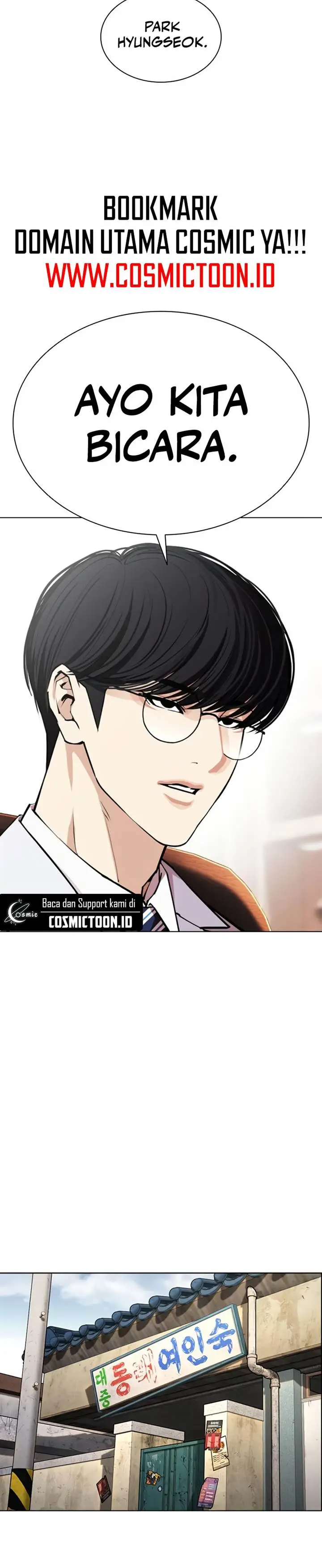 image-komik-lookism-chapter-586-21/39