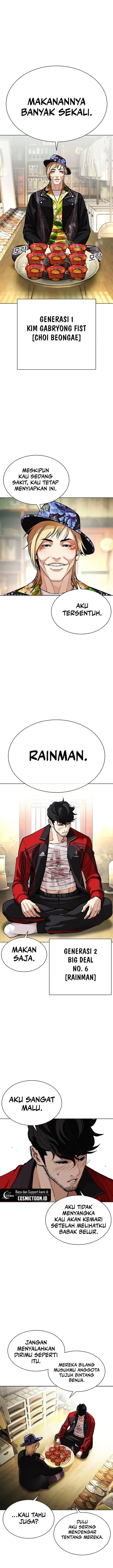 image-komik-lookism-chapter-586-22/39