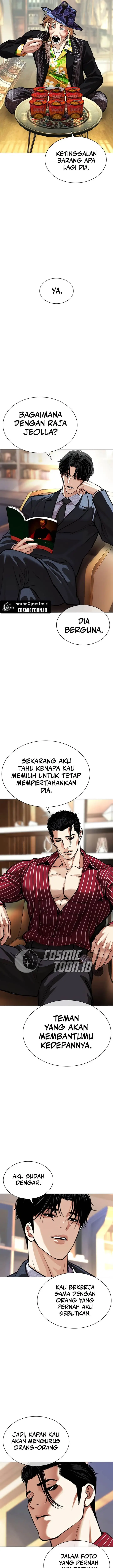 image-komik-lookism-chapter-586-28/39