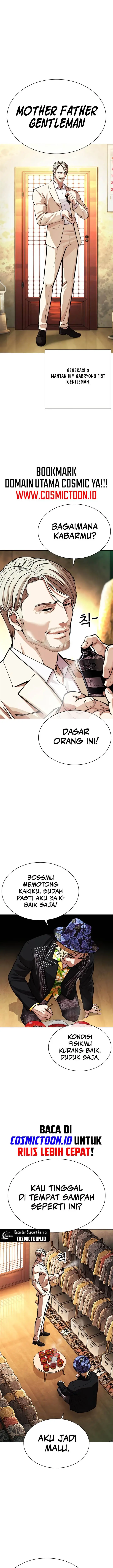image-komik-lookism-chapter-586-30/39