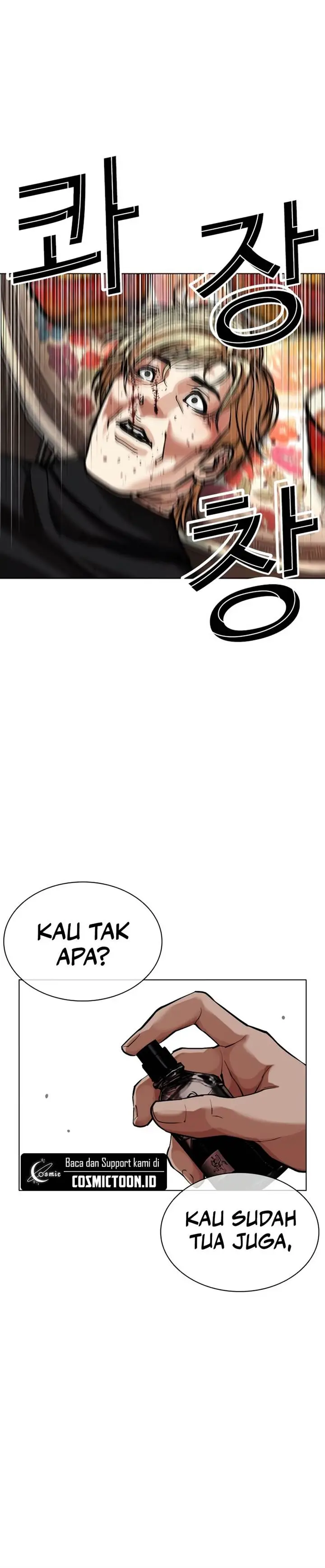 image-komik-lookism-chapter-586-33/39