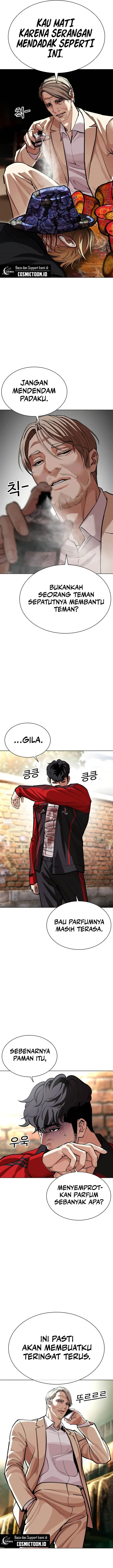 image-komik-lookism-chapter-586-34/39