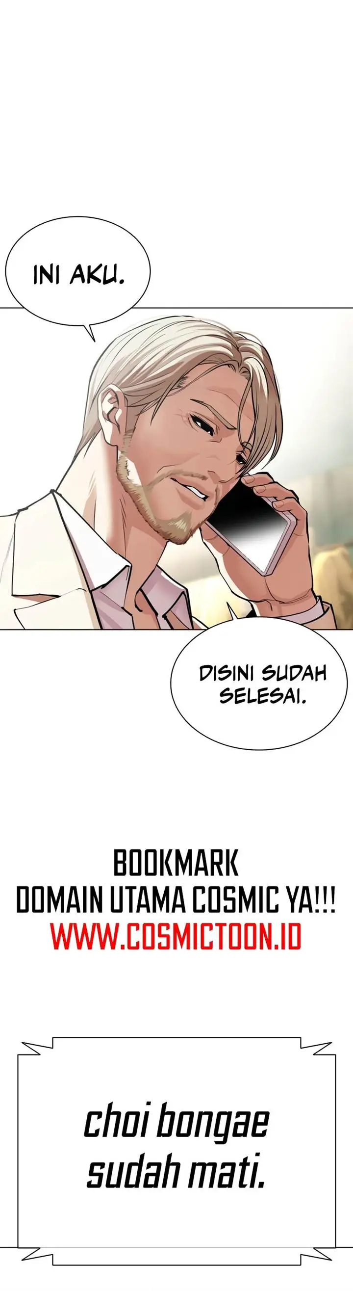 image-komik-lookism-chapter-586-35/39