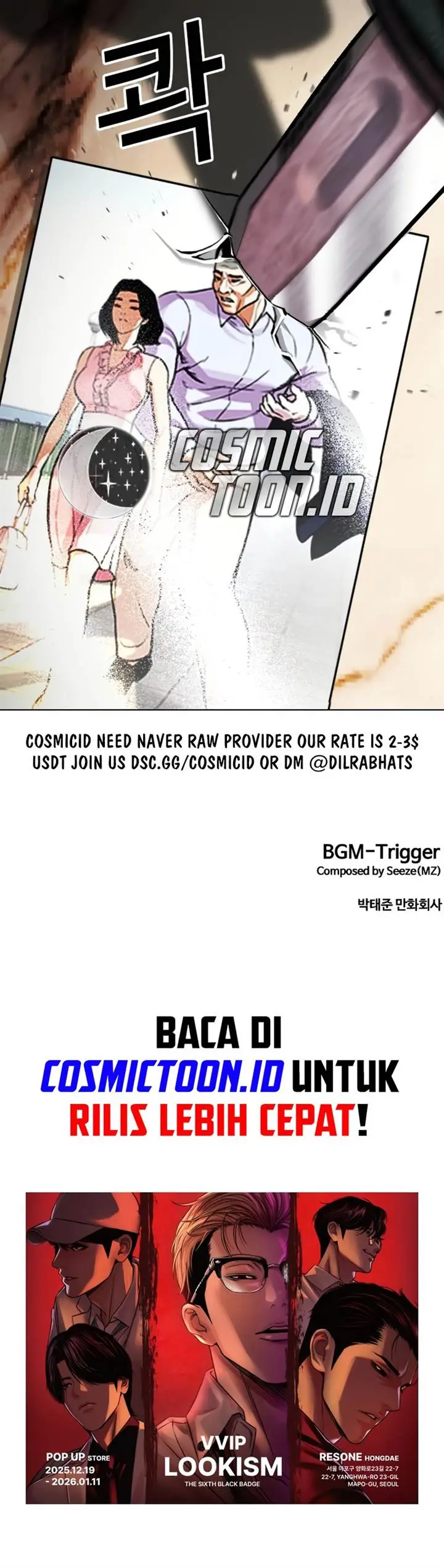 image-komik-lookism-chapter-586-38/39