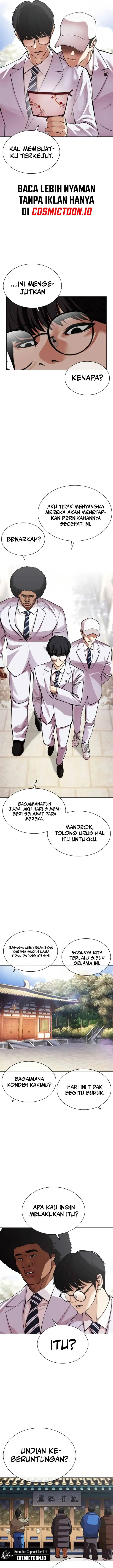 image-komik-lookism-chapter-587-6/41