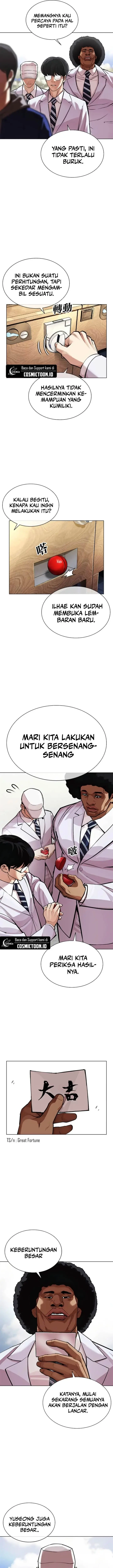 image-komik-lookism-chapter-587-8/41
