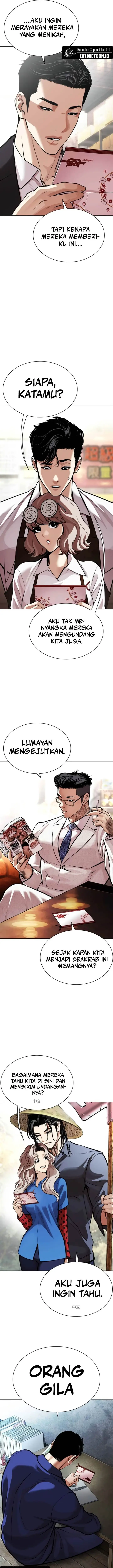image-komik-lookism-chapter-587-12/41