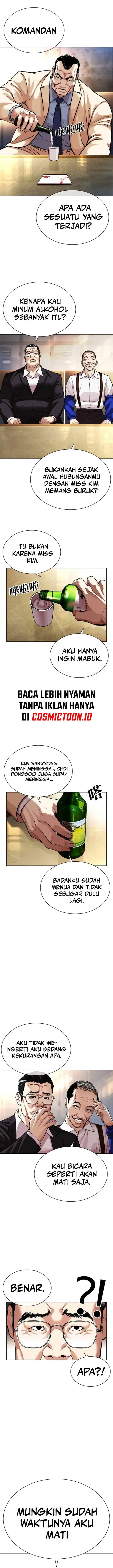 image-komik-lookism-chapter-587-14/41