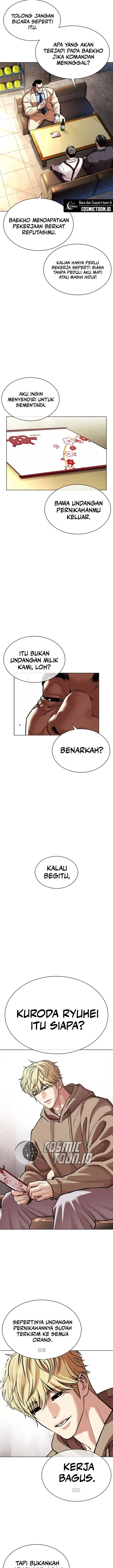image-komik-lookism-chapter-587-16/41