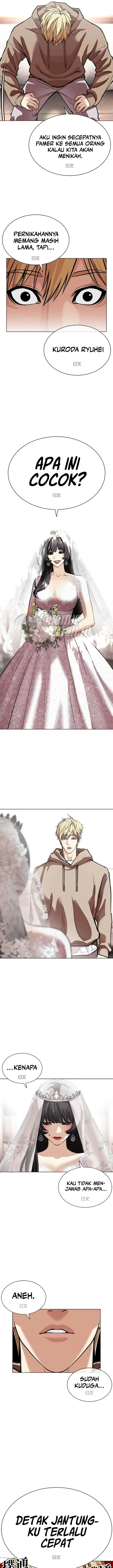 image-komik-lookism-chapter-587-18/41