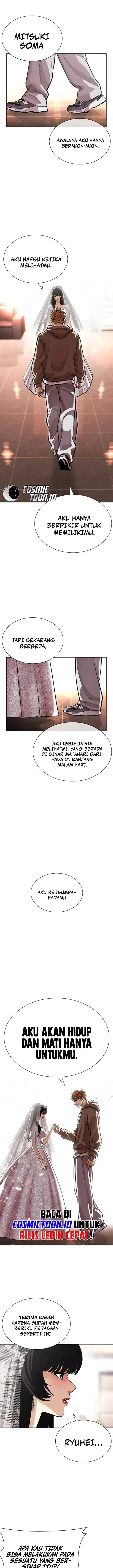 image-komik-lookism-chapter-587-20/41