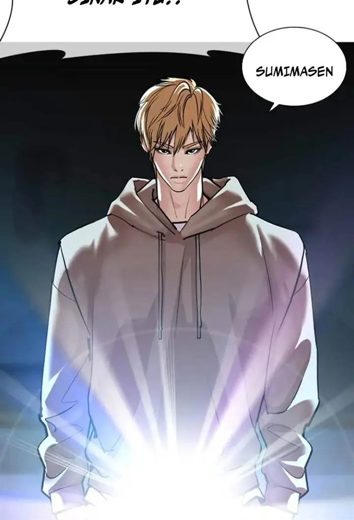 image-komik-lookism-chapter-587-21/41