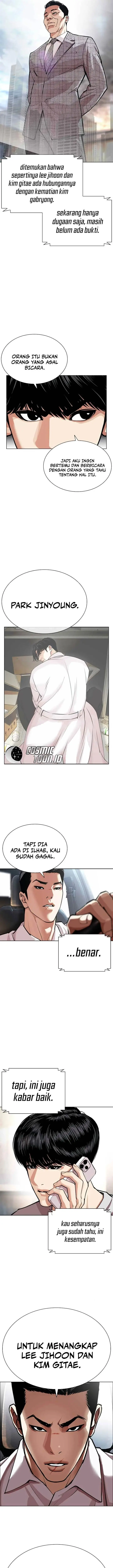 image-komik-lookism-chapter-587-26/41