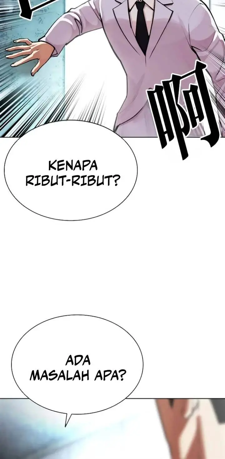 image-komik-lookism-chapter-587-29/41