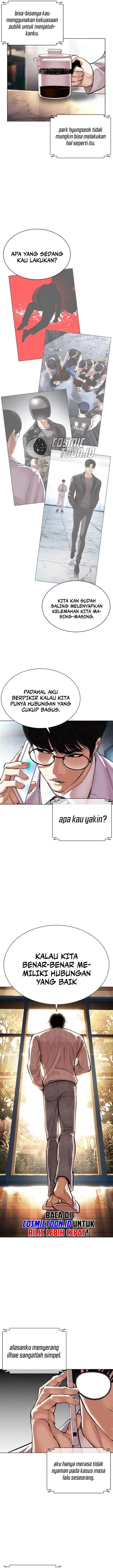 image-komik-lookism-chapter-587-34/41