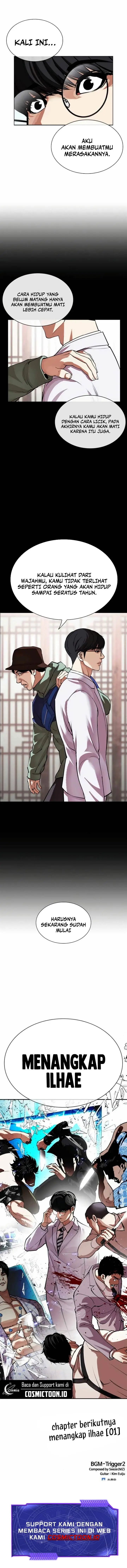 image-komik-lookism-chapter-587-40/41