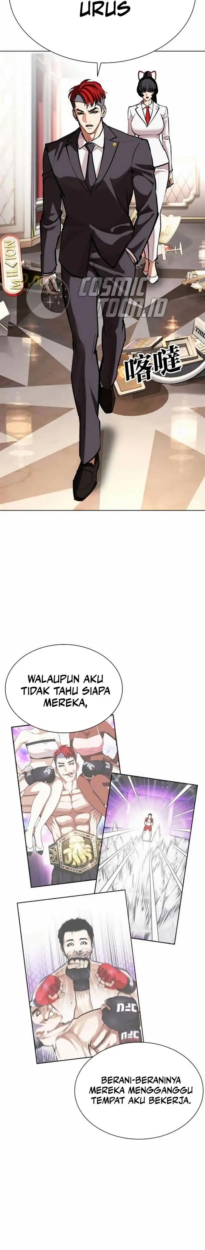 image-komik-lookism-chapter-588-1/41