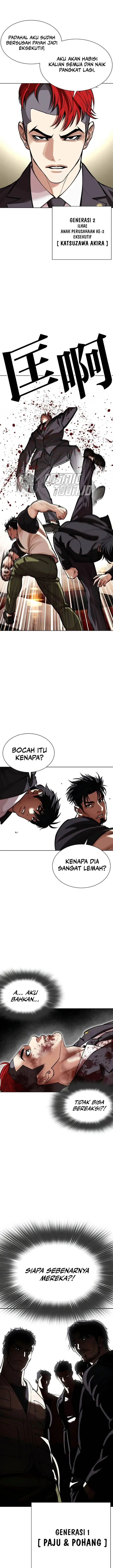 image-komik-lookism-chapter-588-2/41