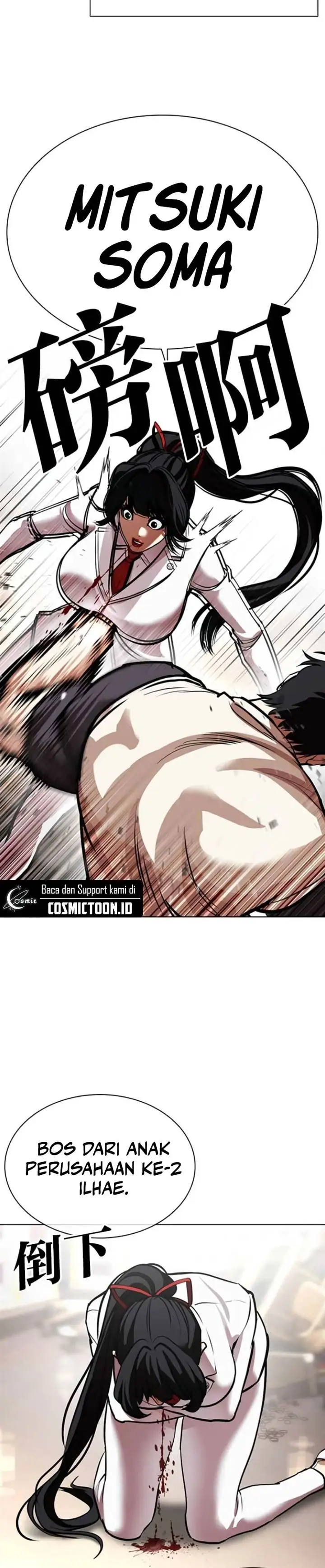 image-komik-lookism-chapter-588-3/41