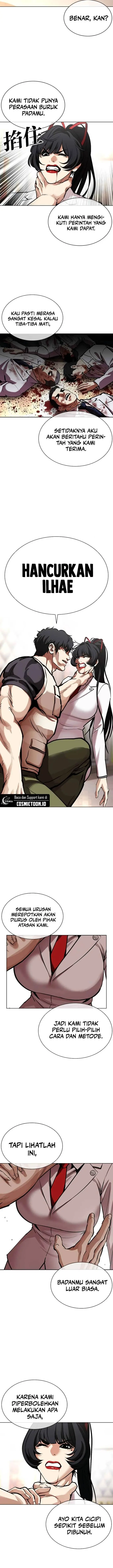 image-komik-lookism-chapter-588-4/41