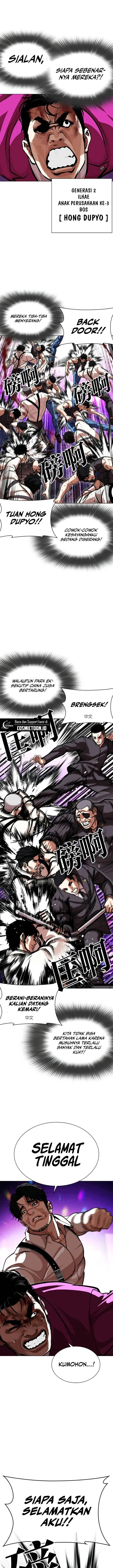 image-komik-lookism-chapter-588-6/41
