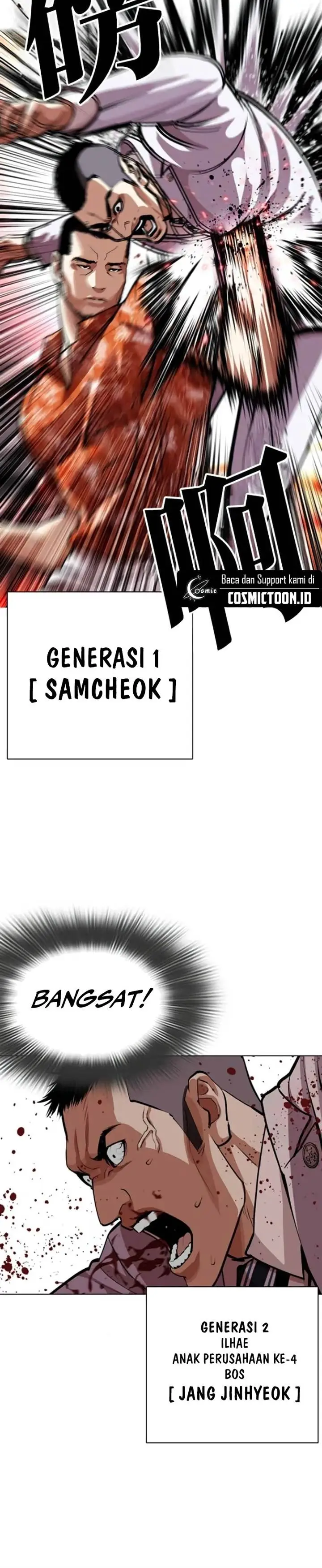image-komik-lookism-chapter-588-7/41