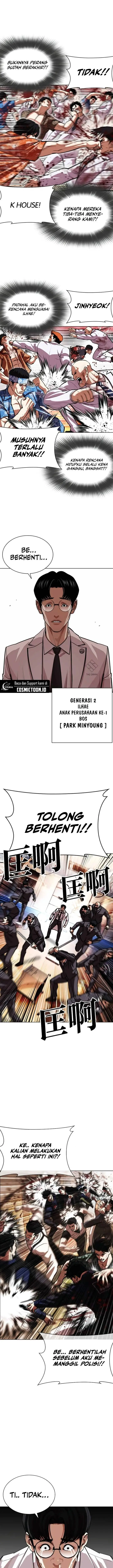 image-komik-lookism-chapter-588-8/41