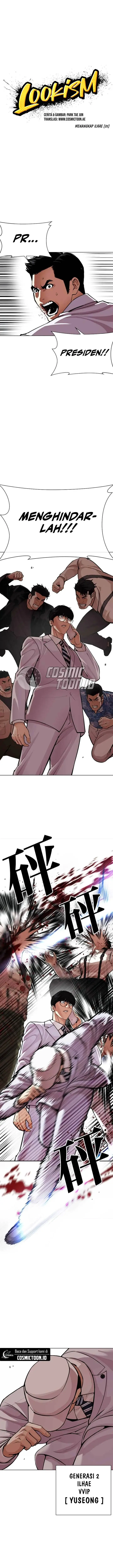 image-komik-lookism-chapter-588-14/41