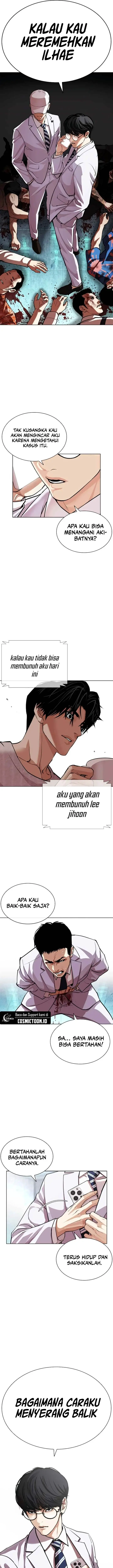 image-komik-lookism-chapter-588-16/41
