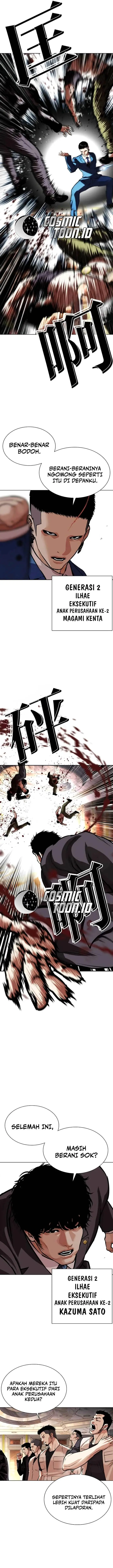 image-komik-lookism-chapter-588-22/41