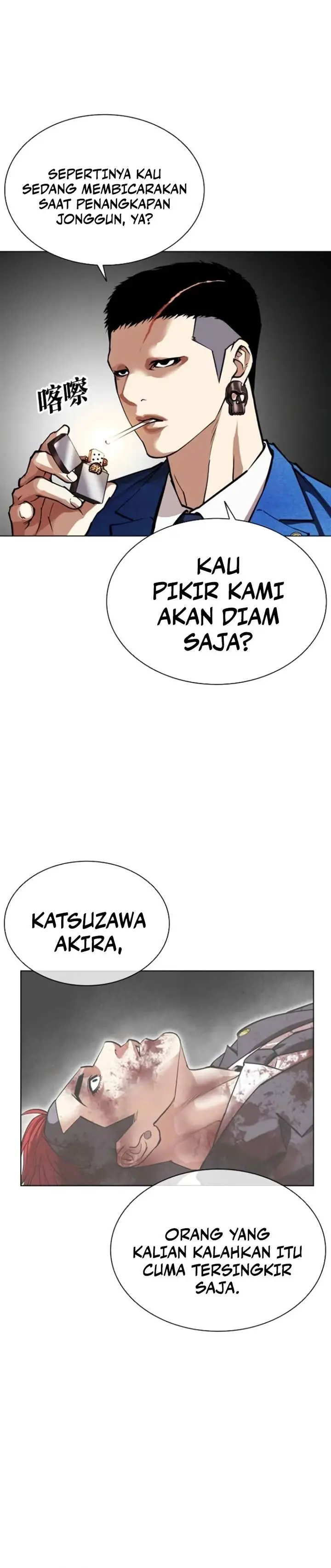 image-komik-lookism-chapter-588-23/41