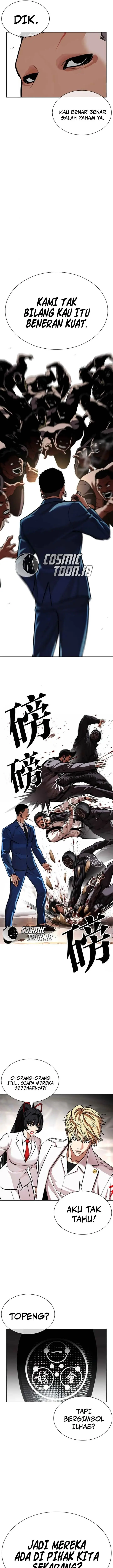 image-komik-lookism-chapter-588-24/41