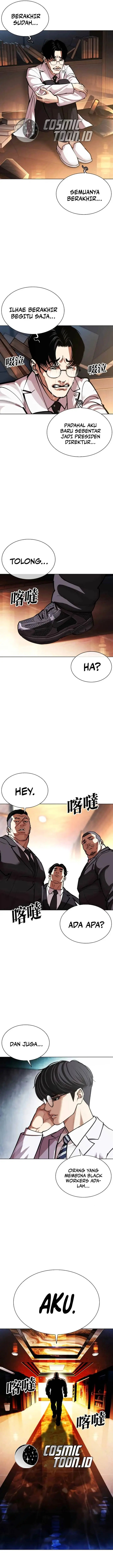 image-komik-lookism-chapter-588-28/41