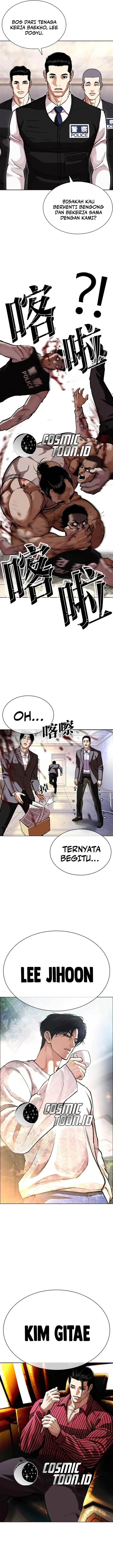 image-komik-lookism-chapter-588-38/41
