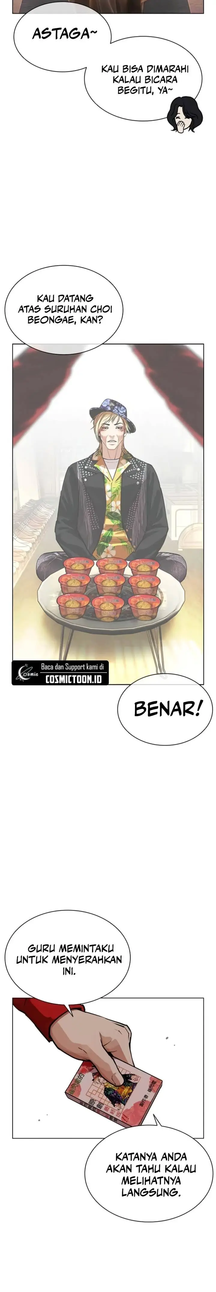 image-komik-lookism-chapter-589-1/35