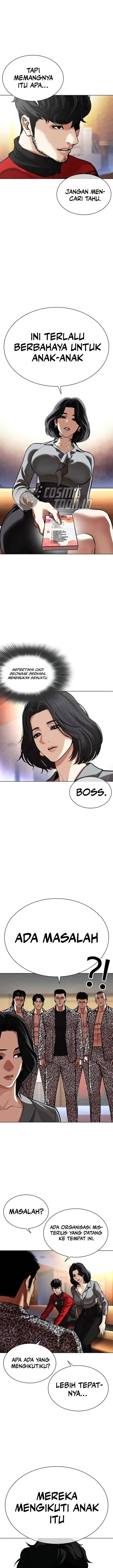 image-komik-lookism-chapter-589-2/35
