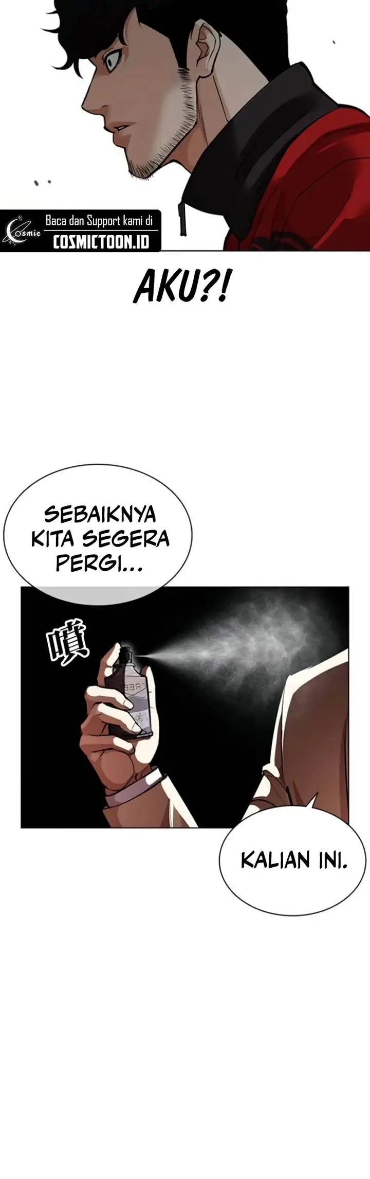 image-komik-lookism-chapter-589-3/35