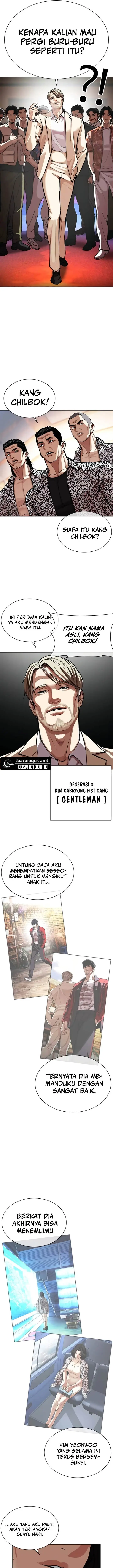 image-komik-lookism-chapter-589-4/35