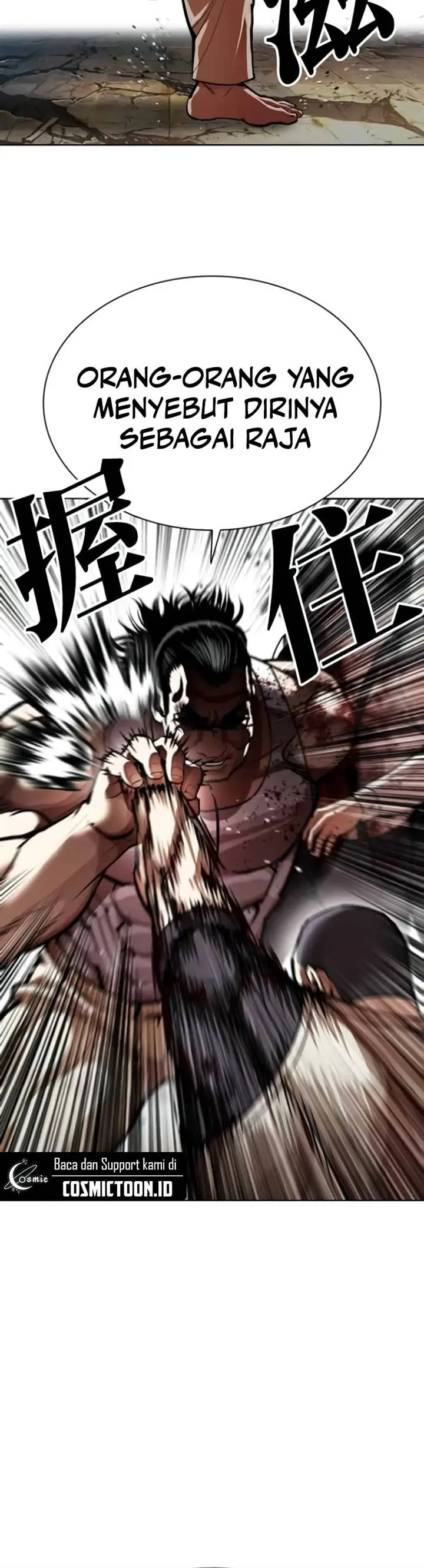 image-komik-lookism-chapter-589-9/35