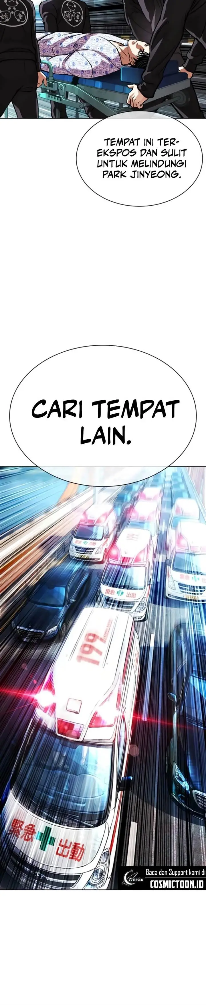image-komik-lookism-chapter-589-17/35