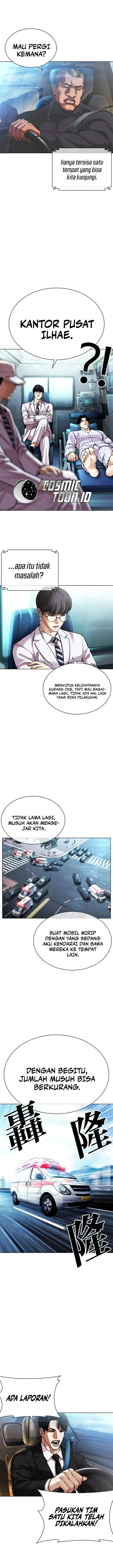 image-komik-lookism-chapter-589-18/35